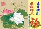 ֹ,󷨵ӹ編ִʦ𻪵(25)

