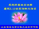 ֹ,Ϋ󷨵ӹ編ִʦ𻪵(27)
