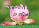 ֹ,ϴ󷨵ӹ編ִʦ𻪵(25)
