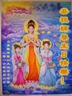 ֹ,ʴ󷨵ӹ編ִʦ𻪵(27)
