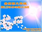 ֹ,Ϻ󷨵ӹ編ִʦ𻪵(24)
