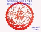 ֹ,ϴ󷨵ӹ編ִʦ𻪵(28)
