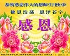 ֹ,󷨵ӹ編ִʦ𻪵(28)
