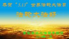 ֹ,մ󷨵ӹ編ִʦ𻪵(29)
