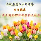 ���ֹ�,��ľ˹�󷨵��ӹ������編�ִ�����ʦ�𻪵�(20��)
