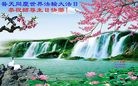 ֹ,㶫󷨵ӹ編ִʦ𻪵(24)
