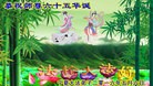 ֹ,Ĵ󷨵ӹ編ִʦ𻪵(27)
