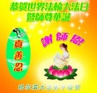 ���ֹ�,�������󷨵��ӹ������編�ִ�����ʦ�𻪵�(23��)
