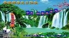 ֹ,Ĵ󷨵ӹ編ִʦ𻪵(27)
