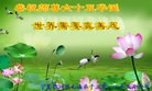 ֹ,Ĵ󷨵ӹ編ִʦ𻪵(27)
