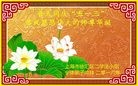 ֹ,Ϻ󷨵ӹ編ִʦ𻪵(24)
