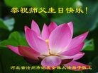 ֹ,ӱ󷨵ӹ編ִʦ𻪵(26)
