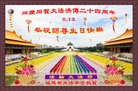 ֹ,󷨵ӹ編ִʦ𻪵(23)
