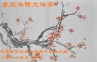 ֹ,ϴ󷨵ӹ編ִʦ𻪵(28)
