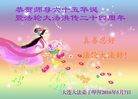ֹ,󷨵ӹ編ִʦ𻪵(25)
