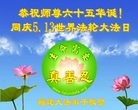 ֹ,󷨵ӹ編ִʦ𻪵(26)
