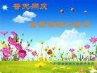 ֹ,󷨵ӹ編ִʦ𻪵(23)
