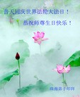 ֹ,㶫󷨵ӹ編ִʦ𻪵(27)
