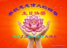ֹ,㶫󷨵ӹ編ִʦ𻪵(27)
