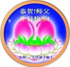 ֹ,󷨵ӹ編ִʦ𻪵(28)
