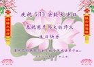 ֹ,󷨵ӹ編ִʦ𻪵(25)
