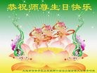 ֹ,󷨵ӹ編ִʦ𻪵(25)

