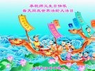 ֹ,Ϻ󷨵ӹ編ִʦ𻪵(29)
