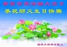 ֹ,Ϋ󷨵ӹ編ִʦ𻪵(27)
