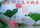 ֹ,󷨵ӹ編ִʦ𻪵(28)
