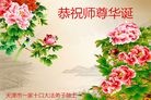 ֹ,󷨵ӹ編ִʦ𻪵(25)
