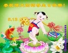 ֹ,½󷨵ӹ編ִʦ𻪵(24)
