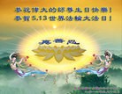ֹ,½󷨵ӹ編ִʦ𻪵(23)
