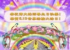 ֹ,½󷨵ӹ編ִʦ𻪵(23)
