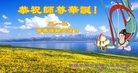 ֹ,½󷨵ӹ編ִʦ𻪵(23)
