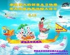 ֹ,½󷨵ӹ編ִʦ𻪵(23)
