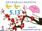 ֹ,Ϋ󷨵ӹ編ִʦ𻪵(27)
