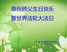 ֹ,ݴ󷨵ӹ編ִʦ𻪵(27)
