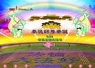 ֹ,½󷨵ӹ編ִʦ𻪵(23)

