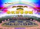 ֹ,½󷨵ӹ編ִʦ𻪵(23)
