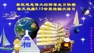 ֹ,½󷨵ӹ編ִʦ𻪵(23)
