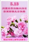 ֹ,󷨵ӹ編ִʦ𻪵(25)

