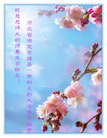 ֹ,󷨵ӹ編ִʦ𻪵(25)
