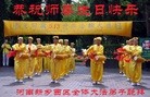 ֹ,ϴ󷨵ӹ編ִʦ𻪵(25)

