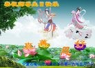 ֹ,Ĵ󷨵ӹ編ִʦ𻪵(27)
