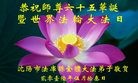ֹ,󷨵ӹ編ִʦ𻪵(28)

