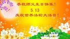 ֹ,ݴ󷨵ӹ編ִʦ𻪵(24)
