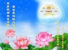 ֹ,ݴ󷨵ӹ編ִʦ𻪵(24)
