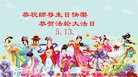 ֹ,ൺ󷨵ӹ編ִʦ𻪵(27)
