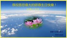 ֹ,󷨵ӹ編ִʦ𻪵(29)
