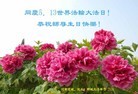 ֹ,ϴ󷨵ӹ編ִʦ𻪵(25)
